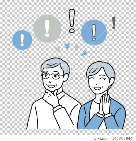 An illustration (blue) of a senior couple smiling and relieved after listening to an explanation. An illustration (blue) of a senior couple smiling and relieved after listening to an explanation. 143763944