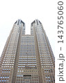 東京都新宿区、東京都庁第一本庁舎の風景 東京都新宿区、東京都庁第一本庁舎の風景 143765060
