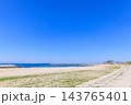 常滑りんくうビーチ 愛知県常滑市 常滑りんくうビーチ 愛知県常滑市 143765401