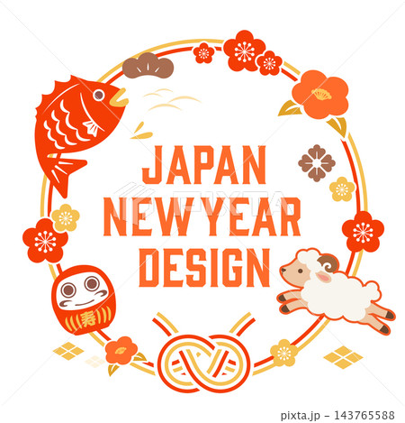 お正月・年賀状向け 和柄イラスト素材 143765588