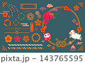 お正月・年賀状向け 和柄イラスト素材 143765595