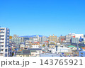 愛知県豊田市、豊田市中心部ビル街の風景 愛知県豊田市、豊田市中心部ビル街の風景 143765921