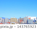 愛知県豊田市、豊田市中心部ビル街の風景 愛知県豊田市、豊田市中心部ビル街の風景 143765923