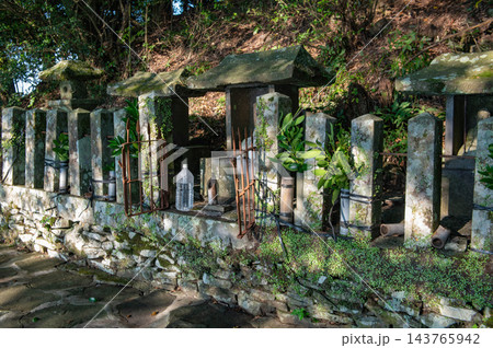 三ノ岳の山頂 143765942