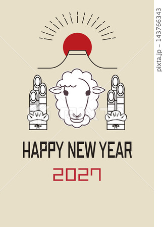 2027年度 年賀状 2027年度 年賀状 143766343