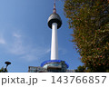 Famous N Seoul Tower landmark and urban skyline view from Namsan Mountain 143766857