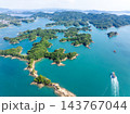 九十九島(長崎県佐世保市) 九十九島(長崎県佐世保市) 143767044