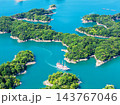 九十九島(長崎県佐世保市) 九十九島(長崎県佐世保市) 143767046