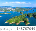 九十九島(長崎県佐世保市) 九十九島(長崎県佐世保市) 143767049