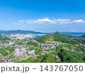 佐世保港(長崎県佐世保市) 佐世保港(長崎県佐世保市) 143767050