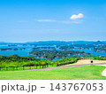 九十九島観光公園(長崎県佐世保市) 九十九島観光公園(長崎県佐世保市) 143767053