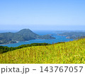 川内峠(長崎県平戸市) 川内峠(長崎県平戸市) 143767057
