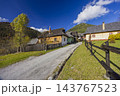 Vlkolinec village showing traditional folk architecture in Slovakia 143767523