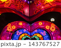 Chinese Lantern Festival archway radiating colorful light patterns 143767527