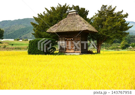 遠野遺産第37号荒神神社 143767958