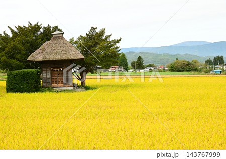 遠野遺産第37号荒神神社 143767999