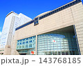 愛知県名古屋市、愛知芸術文化センターの風景 愛知県名古屋市、愛知芸術文化センターの風景 143768185