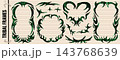Cybersigilism frame collection in green linework. Tribal hearts, circles and rectangles with thorn dividers on a pale grid in vector form. Futuristic ornaments for techno flyers or apparel prints 143768639