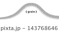 Curve line border in a soft mezzotint wave. Sandy arc speckles hover over the pale divider band. Streak blur leaves copy space within this vector scene for infographic layout or presentation slide 143768646