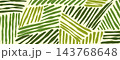 Farm field background with bold green brush strokes on pale cream. Irregular striped plots in a stylized aerial landscape. Rural vector illustration for food packaging or vineyard brochure 143768648
