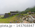 岩手県田野畑村の震災遺構・明戸海岸防潮堤 東日本大震災の津波で破壊された防潮堤の被災状況 143768847