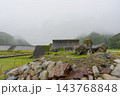 岩手県田野畑村の震災遺構・明戸海岸防潮堤 東日本大震災の津波で破壊された防潮堤の被災状況 143768848