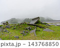 岩手県田野畑村の震災遺構・明戸海岸防潮堤 東日本大震災の津波で破壊された防潮堤の被災状況 143768850