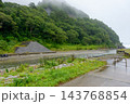 岩手県田野畑村の震災遺構・明戸海岸防潮堤 東日本大震災の津波で破壊された防潮堤の被災状況 143768854