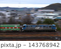 山陽本線を行く貨物列車：福山レールエクスプレス号（岡山県内） 143768942