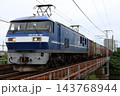 岡山貨物ターミナルを発車する山陽本線貨物列車（EF210形0番台） 143768944