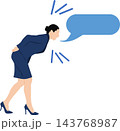 言い争いをするビジネスウーマンのイラスト 143768987