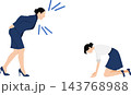 言い争いをするビジネスウーマンのイラスト 143768988