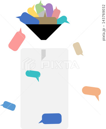 情報の取捨選択のイラスト 143769032