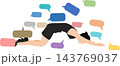 SNS疲れのイラスト	 143769037