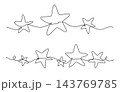 Star borders. Abstract continuous line stars border design. Simple one line decorative elements for invitation, celebrating, party. Decor vector elements 143769785