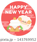 ひつじと鏡餅のまんまるハッピーニューイヤー（赤） 143769952