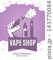 VAPE SHOP poster template with hand holding mod e liquid bottle and vapor cloud vector illustration 143770084