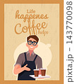 Life happenes Coffee helps poster template with smiling barista holding takeaway cups flat vector illustration 143770098