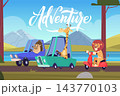 Adventure lettering with hedgehog giraffe driving cars and lion on scooter mountain road cartoon vector background 143770103