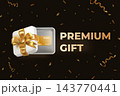 Realistic premium gift. 3d white gift box, golden bank credit card voucher luxury present anniversary celebration vip coupon ticket gold ribbon confetti banner vector illustration 143770441