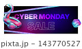 Cyber monday holographic. November holiday sale neon background, 3d hologram flamingo swim ring special offer tape banner template shopping promo realistic vector illustration 143770527