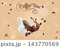 Coffee mug splash. Ceramic cup with coffee beans splashes poster, hot drink drip drop liquid break time breakfast concept banner cafe house 3d realistic vector illustration 143770569