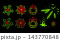 Set of holly, poinsettia, Christmas wreath painted with rough brush strokes in grunge style. Paint splatter. Design elements in neon colors. Christmas, New year clip art for holiday design 143770848