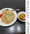 町中華の炒飯セットとスープ（中華料理） 143771141