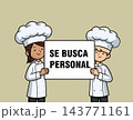 Chefs Holding Se Busca Personal Hiring Sign Restaurant 143771161