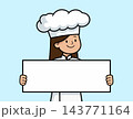 Female Chef Holding Blank Banner Sign for Menu or Text 143771164