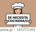 Female Chef Holding Se Necesita Cocinera Recruitment Sign 143771165