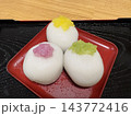 呉名物の和菓子「いが餅」 秋祭りの郷土菓子 143772416