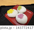呉名物の和菓子「いが餅」 秋祭りの郷土菓子 143772417
