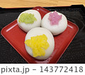 呉名物の和菓子「いが餅」 秋祭りの郷土菓子 143772418